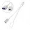 Καλώδιο IOS11 Lightning σε USB OTG για iPhone/Ipad 8pin (OEM) Καλώδιο IOS11 Lightning σε USB OTG για iPhone/Ipad 8pin (OEM)