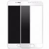 Tempered Glass Full Cover for Meizu Max 3 White (OEM)