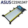 Μπαταρία C21N1347 για ASUS X555L X555LA X555LD X555LN X555MA F555LA-AB31