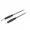 Kαλώδιο ήχου 6.35 mm αρσ.- 3.5 mm αρσ., 3.0m. SWEEX SWOP 23205Ε Kαλώδιο ήχου 6.35 mm αρσ.- 3.5 mm αρσ., 3.0m. SWEEX SWOP 23205Ε