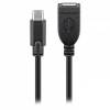 USB-C Extension Cable GOOBAY 0,20m, Black