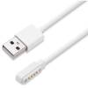 Wristwatch Charger USB 2 Charging Cable for K88H Smart Watch - White (OEM)