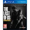 The Last of Us Remastered Με Ελληνικούς Υπότιτλους (PS4) USED