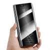 Mirror Clear View Cover Flip for Huawei Y5 2018 / HONOR 7S Black (OEM) Mirror Clear View Cover Flip for Huawei Y5 2018 / HONOR 7S Black (OEM)