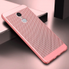 Cooling Heat Dissipate Case for Xiaomi Pocophone F1 Rose (OEM)