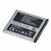 Αυθεντική Μπαταρία Samsung i8510, AB474350BU, 1200mah, 3.7V, Li-Ion Αυθεντική Μπαταρία Samsung i8510, AB474350BU, 1200mah, 3.7V, Li-Ion