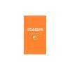 Μπαταρία για Vodafone Smart Prime 6 VF-895N 2700mAh (OEM) Μπαταρία για Vodafone Smart Prime 6 VF-895N 2700mAh (OEM)