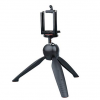 Mini Metal Tripod for Digital Camera 19cm Black (Oem)