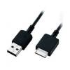 USB charger cable for Sony mp3/mp4 players 1.7 cm (OEM)