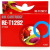 Συμβατό Inkjet (Μελάνι) για Epson T1282 Cyan RE-T1282 Συμβατό Inkjet (Μελάνι) για Epson T1282 Cyan RE-T1282