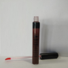 Beautyglow lp gloss  9ml