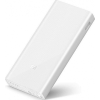 Xiaomi Mi Powerbank 2000mAh 2C Quick Charge 3 Xiaomi Mi Powerbank 2000mAh 2C Quick Charge 3