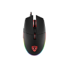 Motospeed V50 Gaming Ποντίκι με RGB Backlight 4000dpi - Μαύρο Motospeed V50 Gaming Ποντίκι με RGB Backlight 4000dpi - Μαύρο