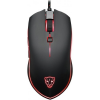 Motospeed V40 Gaming Mouse with RGB Backlight 4000dpi - Black