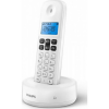 PHILIPS D161 CORDLESS HANDSFREE PHONE WHITE