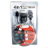 Καλώδιο component  AV για Wii / Wii U / XBOX360 / PS3 / PS2 cable
