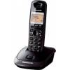 PANASONIC KX-TG2511 CORDLESS PHONE WITH OPEN LISTENING BLACK