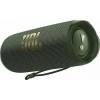 JBL FLIP 6 ΑΔΙΑΒΡΟΧΟ ΗΧΕΙΟ BLUETOOTH ΜΕ 12 ΩΡΕΣ ΛΕΙΤΟΥΡΓΙΑΣ ΠΡΑΣΙΝΟ JBL FLIP 6 ΑΔΙΑΒΡΟΧΟ ΗΧΕΙΟ BLUETOOTH ΜΕ 12 ΩΡΕΣ ΛΕΙΤΟΥΡΓΙΑΣ ΠΡΑΣΙΝΟ