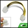 Internal power cable 6 pin / 8 pin for PCIe (Inline 26626Z)