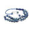 KOMBOLI BEAD EYE