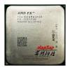 AMD FX-4100 3.6GHz FD4100WMW4KGU Socket AM3+ desktop CPU