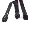 CORSAIR RM SERIES SLEEVED BLACK DUAL PCI-EXPRESS CABLE