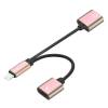 OTG Data Cable iphone to 2 Female Double Socket Adapter Charging Audio Call Converter Gold (oem) OTG Data Cable iphone to 2 Female Double Socket Adapter Charging Audio Call Converter Gold (oem)