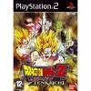 PS2 GAME - Dragonball Z Budokai: Tenkaichi (USED)