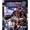 PS3 GAME - Dynasty Warriors: Gundam 2 PS3 GAME - Dynasty Warriors: Gundam 2