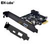 en-labs USB 3.1 USB C PCI express Card w/ Low Profile PCI Solot Cover,PCI-e to USB 3.1 Gen 1 USB-C & Type A w/ USB 20pin Expansion Card