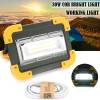 ΦΟΡΗΤΟΣ ΛΑΜΠΤΗΡΑΣ  30 W COB BRIGHT LIGHT