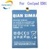  CPLD 359  Coolpad E501 2750mah ()