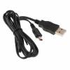 USB cable for Samsung Camcorder AA-MA9 HMX-H200, HMX-H204 (OEM)