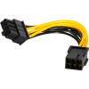 PCI-E 6PIN Male to 8PIN Female PCI Express Power Extension Cable (OEM)