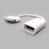 USB OTG Host Adapter for Samsung Galaxy Tab Λευκό USBOTGHASGTW (OEM) USB OTG Host Adapter for Samsung Galaxy Tab Λευκό USBOTGHASGTW (OEM)
