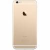 Iphone 7 Back Cover /   Gold