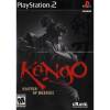 Kengo: Master of Bushido (PS2) MTX