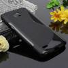 LG L80 D373 - Θήκη TPU Gel S-Line - Μαύρο (ΟΕΜ) LG L80 D373 - Θήκη TPU Gel S-Line - Μαύρο (ΟΕΜ)