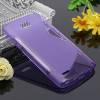 LG L80 D373 - Θήκη TPU Gel S-Line - Μώβ (ΟΕΜ) LG L80 D373 - Θήκη TPU Gel S-Line - Μώβ (ΟΕΜ)