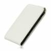 Sony Xperia Sole MT27i Δερμάτινη Θήκη Flip - Άσπρο Sony Xperia Sole MT27i Δερμάτινη Θήκη Flip - Άσπρο