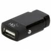 Μικρού μεγέθους αντάπτορας αυτοκινήτου USB από την HQ (P.SUP.USB 204) Μικρού μεγέθους αντάπτορας αυτοκινήτου USB από την HQ (P.SUP.USB 204)