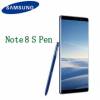 Πενάκι Samsung Galaxy Note 8 Pen Active Stylus Touch S Pen for Note 8  ''ΓΚΡΙ ΧΡΩΜΑ''