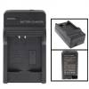 Digital Camera Battery Charger for KOD K7001 / K7004 / FUJI FNP50 / Canon NB-11L(Black)