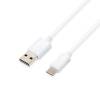 USB 2 Male to USB 3.1 Type C Male Charging & Data Sync Cable - White 1.8m (OEM)