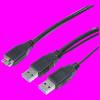 Cable USB 3.0 Y 30cm (ΟΕΜ)