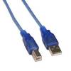 ΜΠΛΕ ΧΡΩΜΑ  OEM Cable USB-A male - USB-B male 3m (CABLE-141HS)