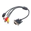 VGA male to S-video female and 3xRCA female Adapter Cable 19cm (OEM)