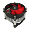 Xilence Cooling I250PWM 4044953500756