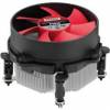 Xilence CPU Cooler for LGA 775 (XPCPU.LGA.Q)