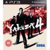 PS3 GAME - YAKUZA 4